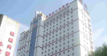 武漢への善意の募金は党に横領されて末端には届きません