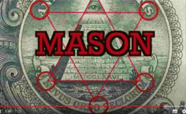 イルミナティとフリーメイソンの違い